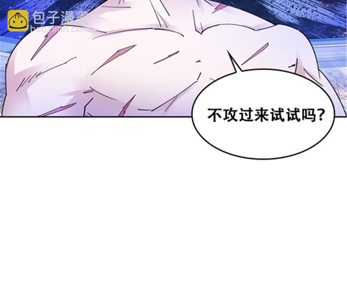 169 解除封印(1/2)-第170话