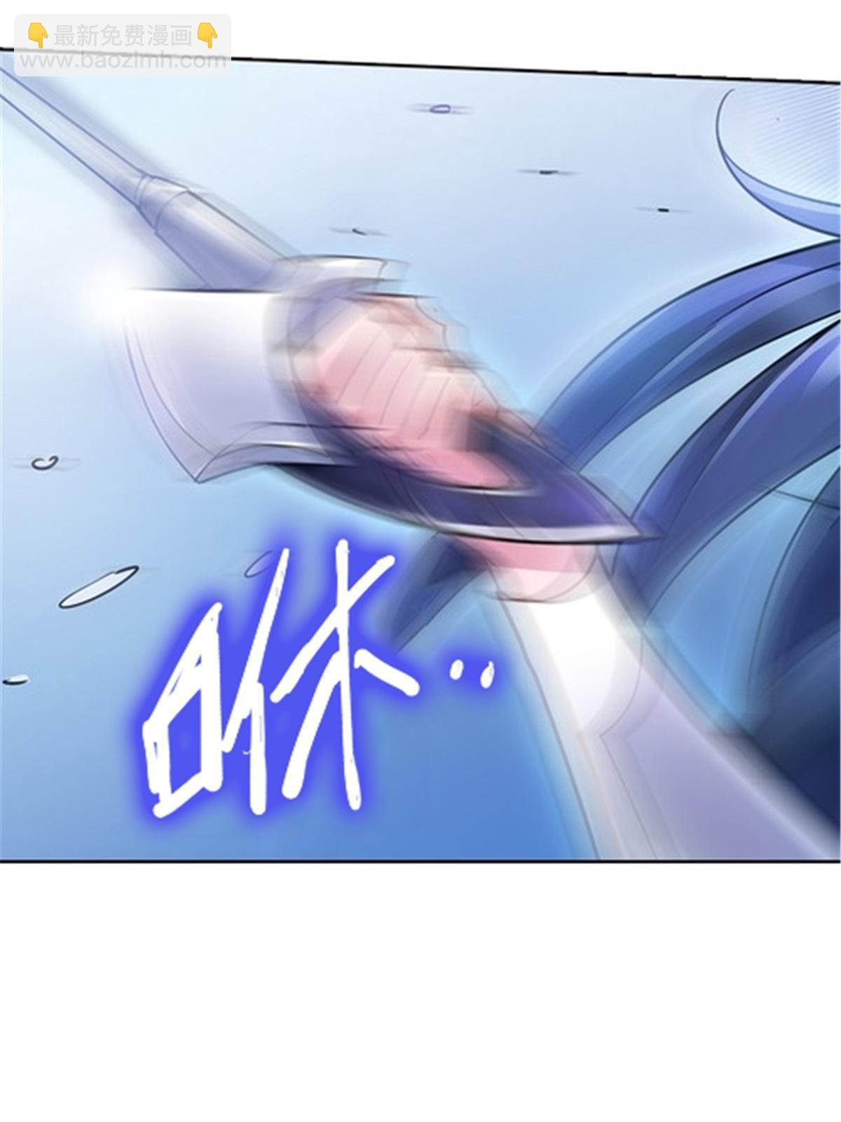 17 可以当我的女朋友吗？(1/2)-第18话
