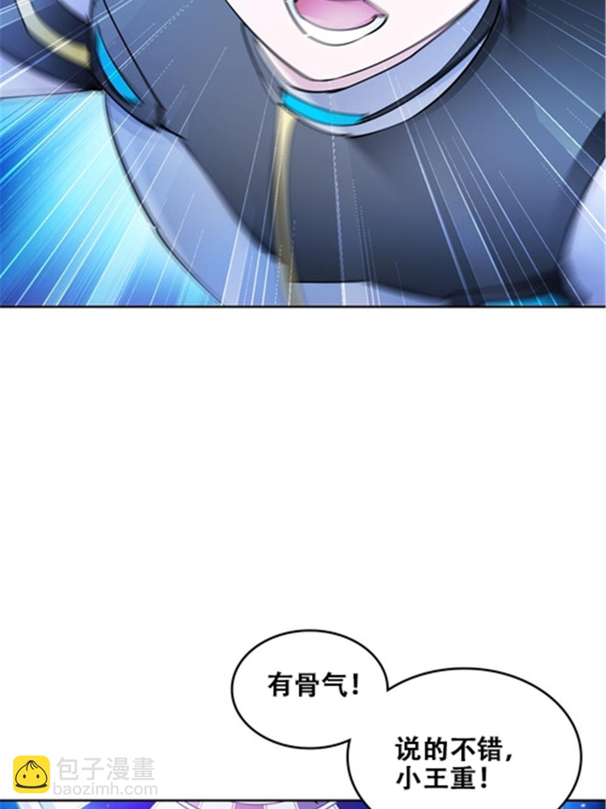 171 最后一战(1/2)-第172话