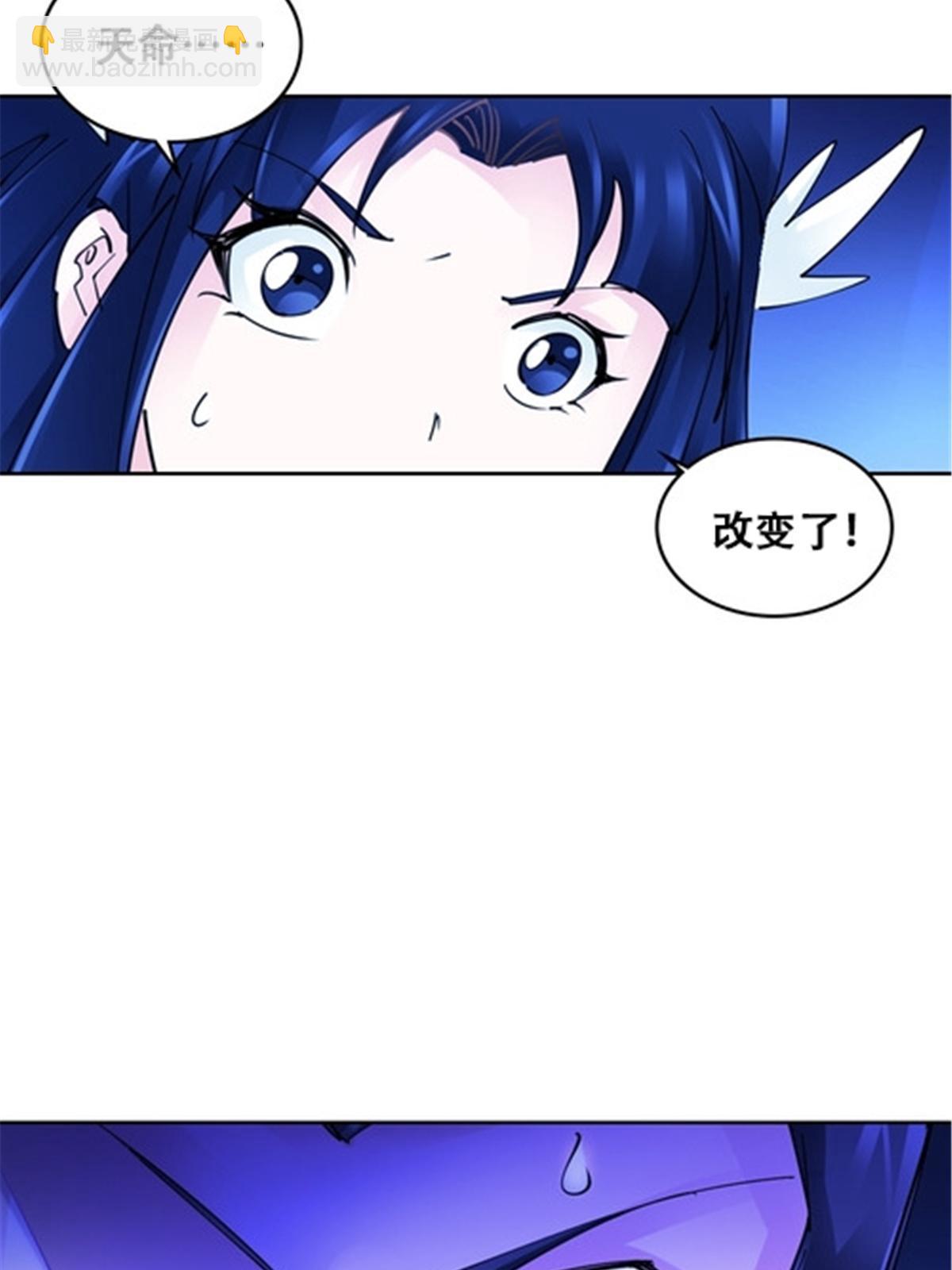 171 最后一战(1/2)-第172话