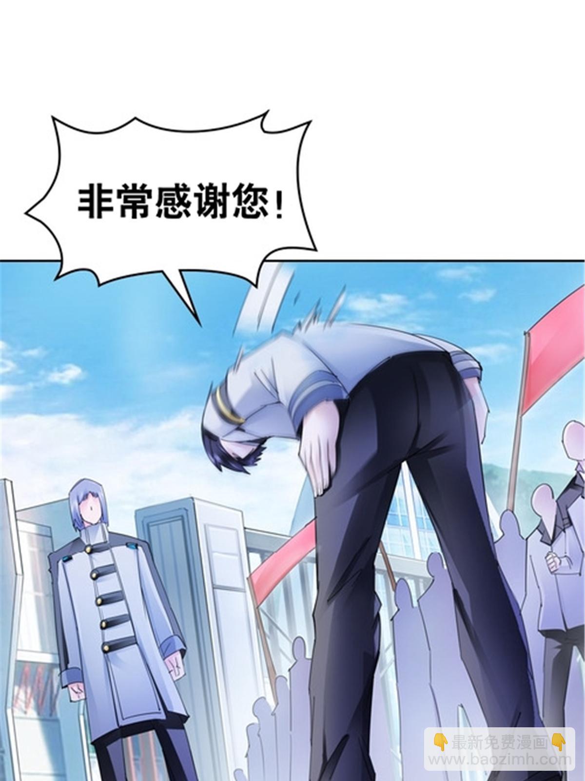 173 新的危机(1/2)-第174话