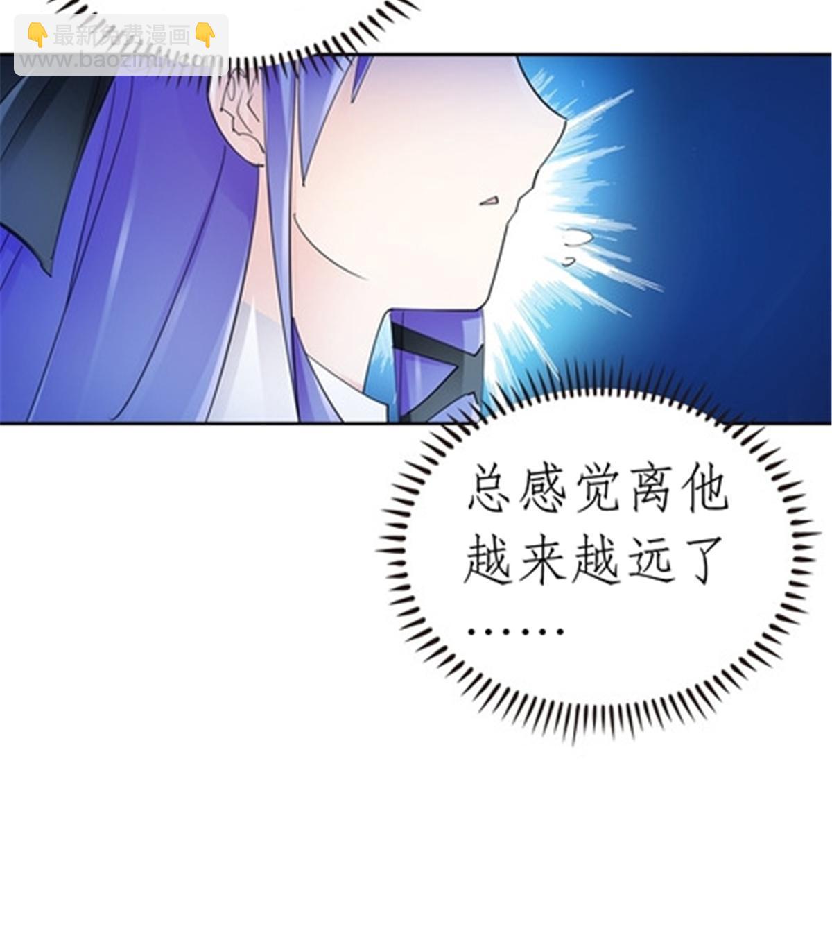 173 新的危机(1/2)-第174话