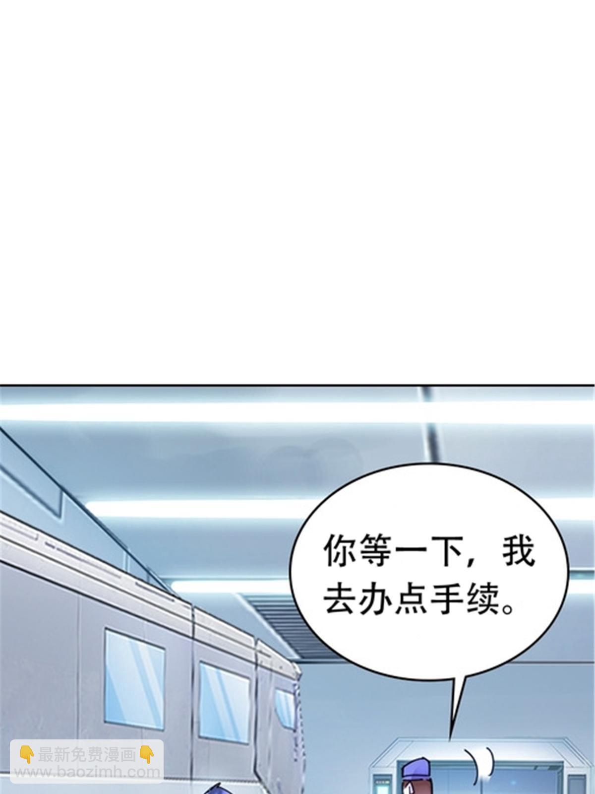 173 新的危机(1/2)-第174话