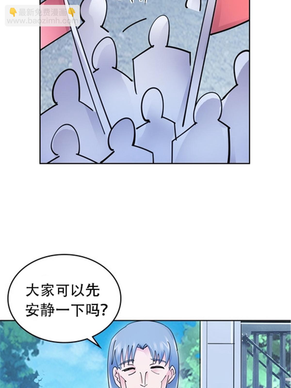 173 新的危机(1/2)-第174话
