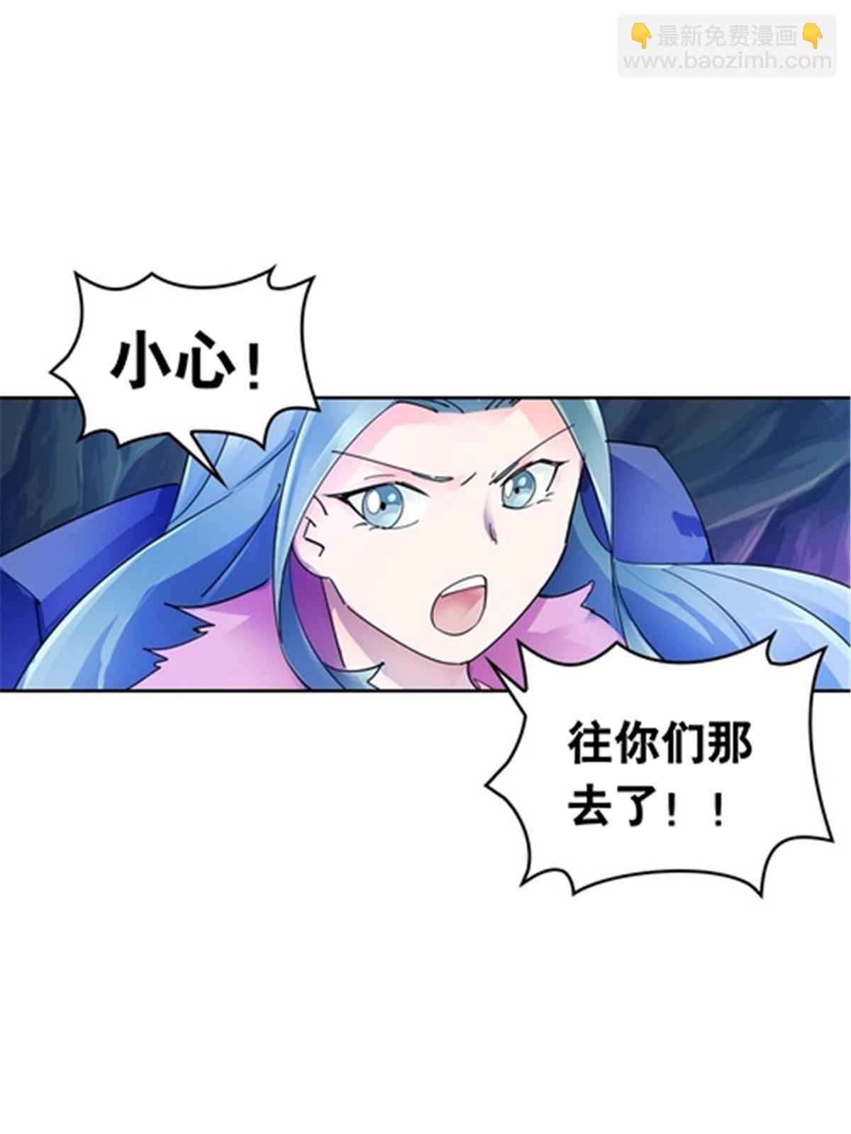 175 情报出错(1/2)-第176话