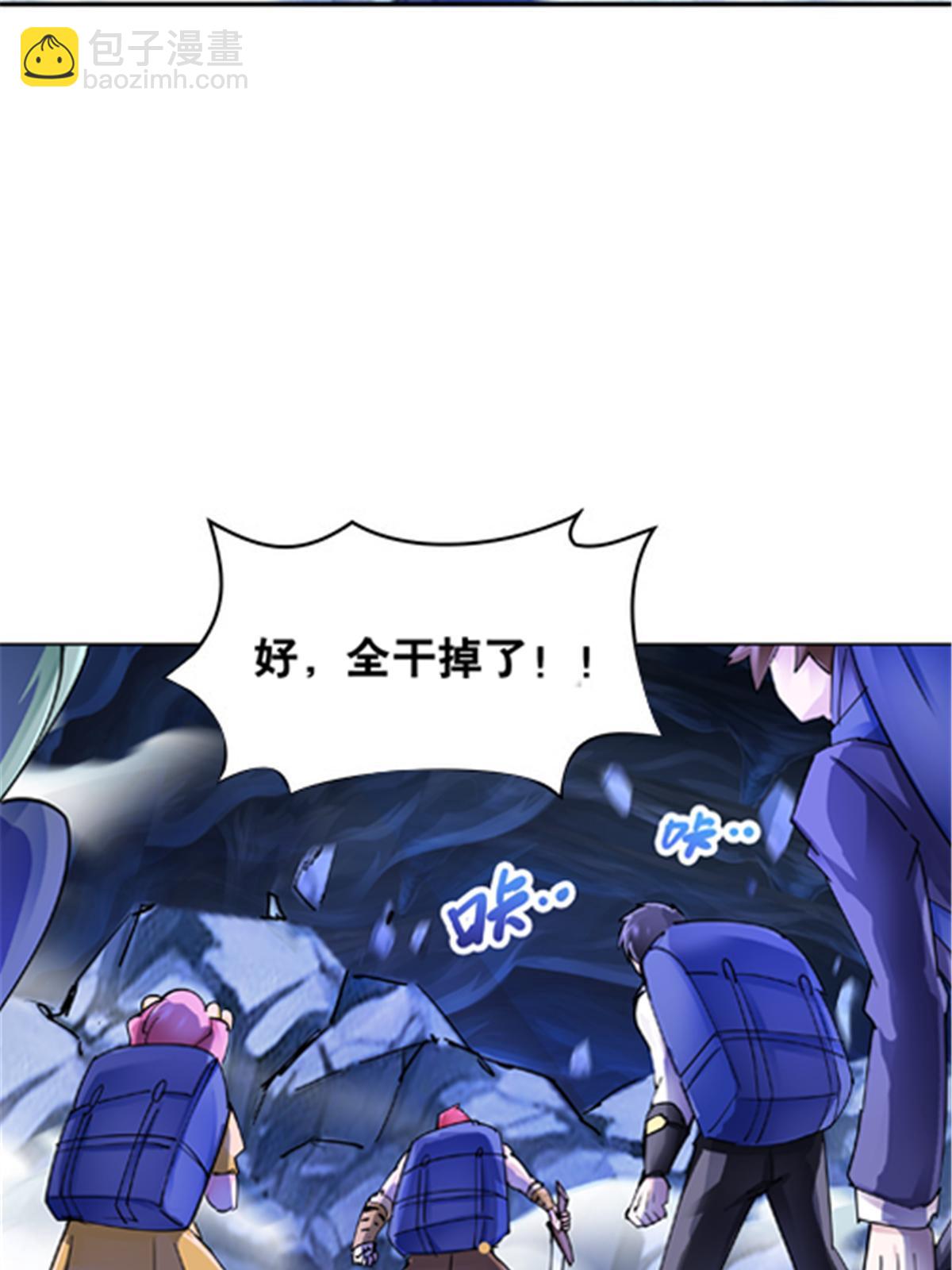 175 情报出错(1/2)-第176话