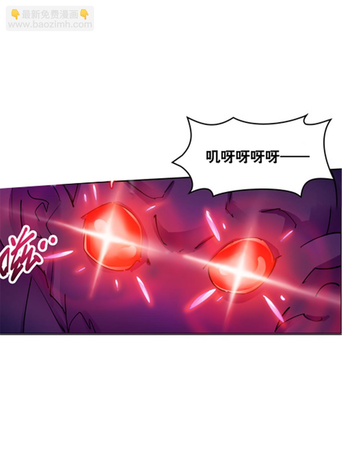 175 情报出错(1/2)-第176话