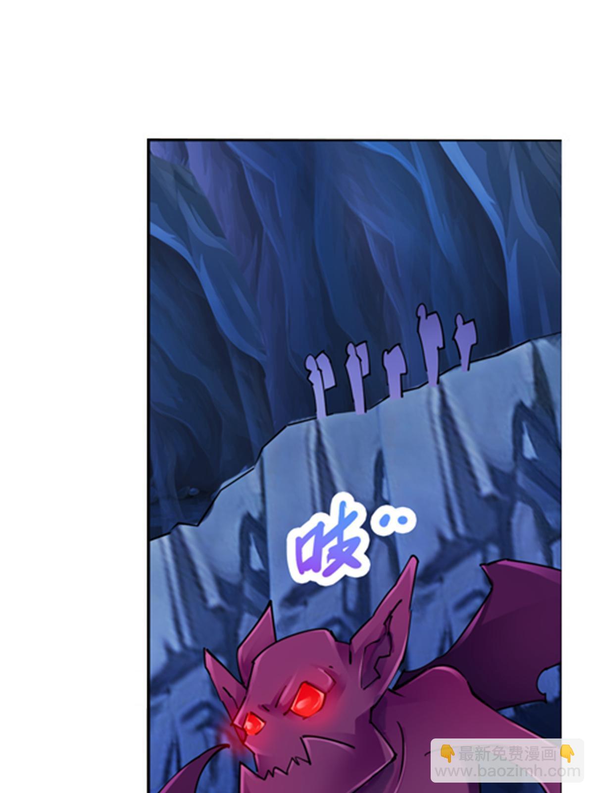 175 情报出错(1/2)-第176话