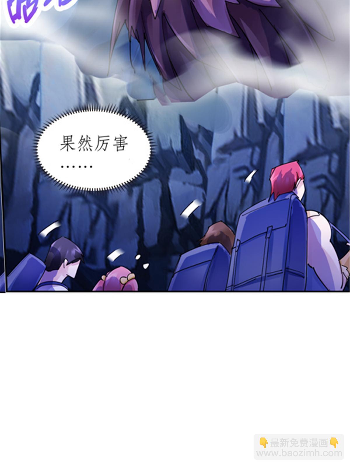 175 情报出错(1/2)-第176话