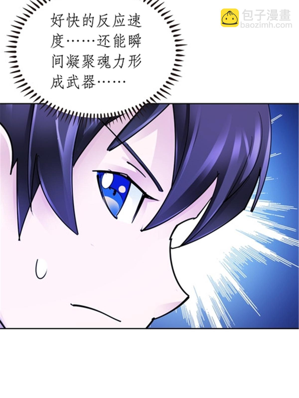 175 情报出错(1/2)-第176话