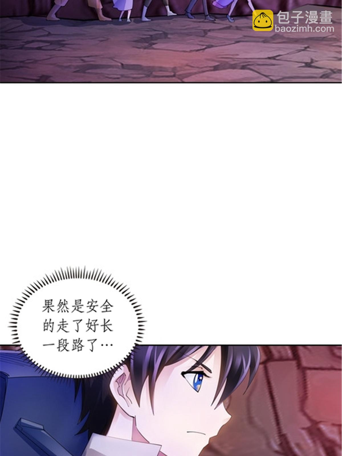 177 联手对敌(1/2)-第178话
