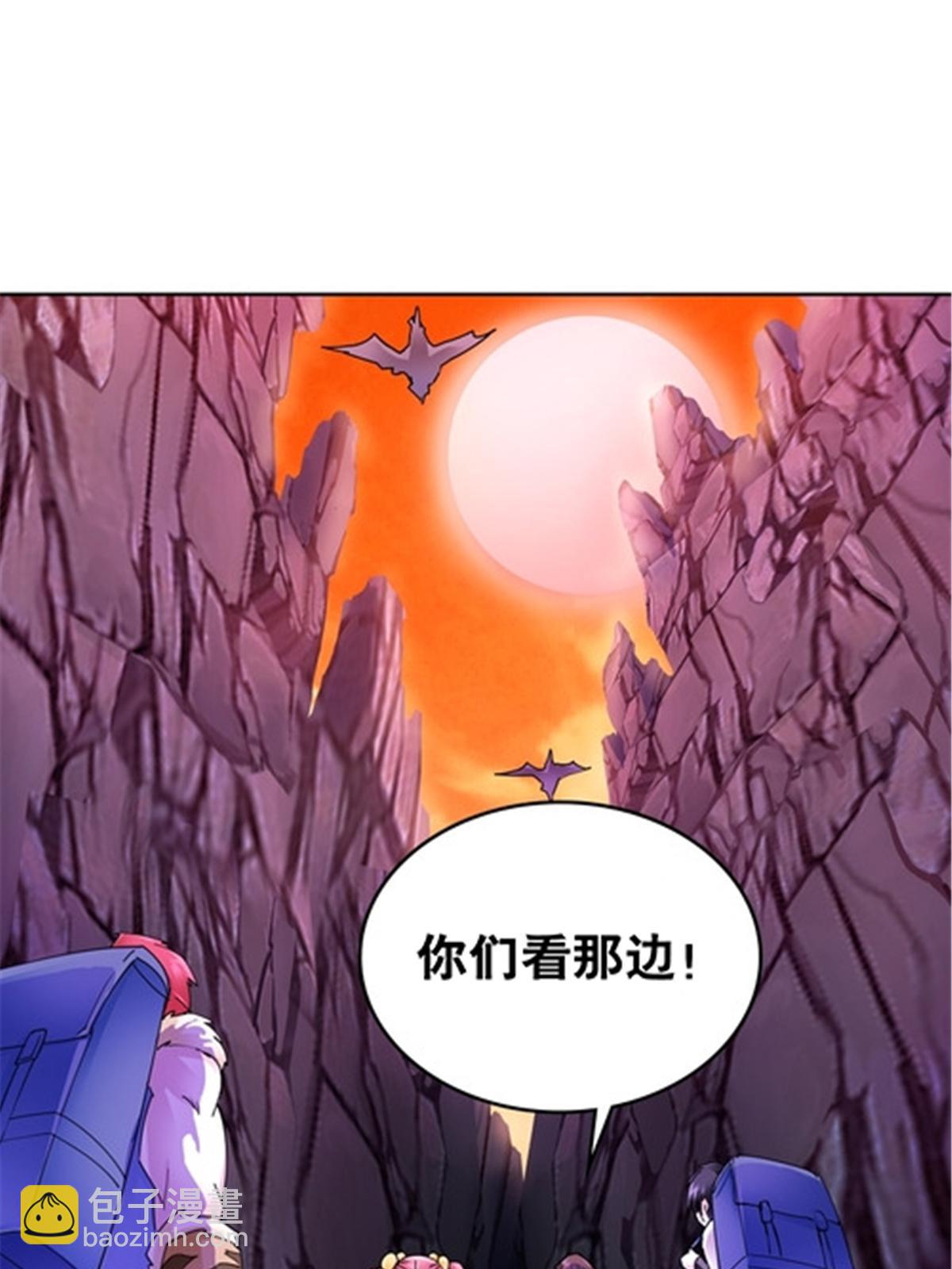 177 联手对敌(1/2)-第178话