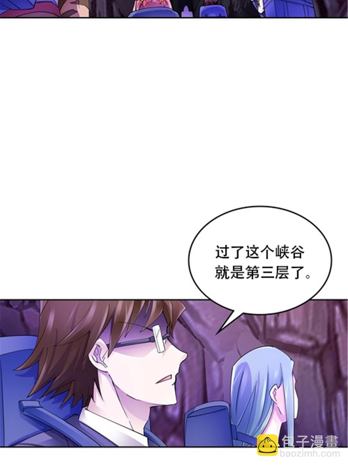 177 联手对敌(1/2)-第178话