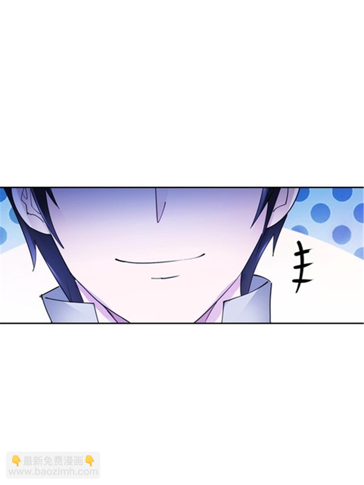 177 联手对敌(1/2)-第178话