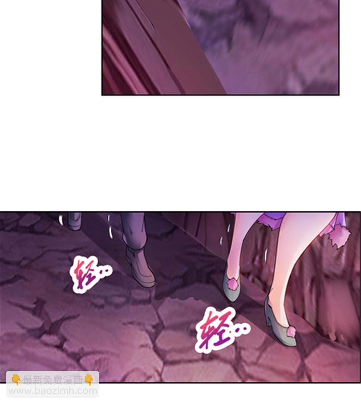 177 联手对敌(1/2)-第178话