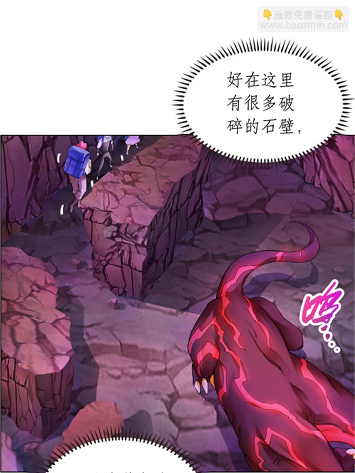 177 联手对敌(1/2)-第178话