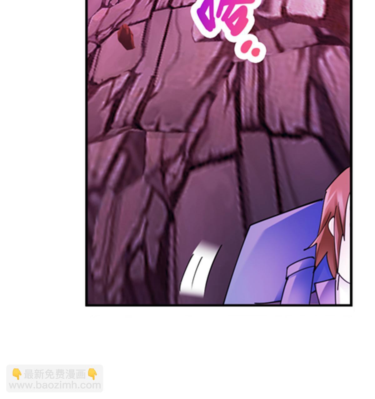 177 联手对敌(1/2)-第178话