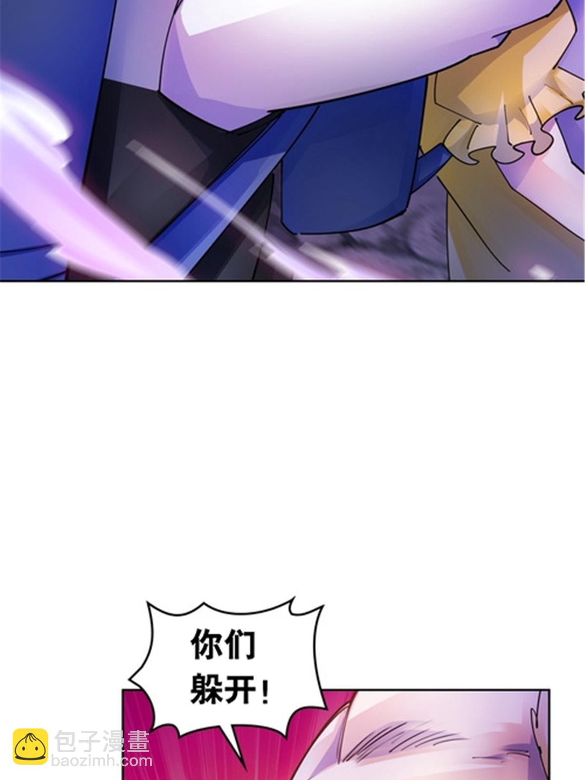 177 联手对敌(1/2)-第178话