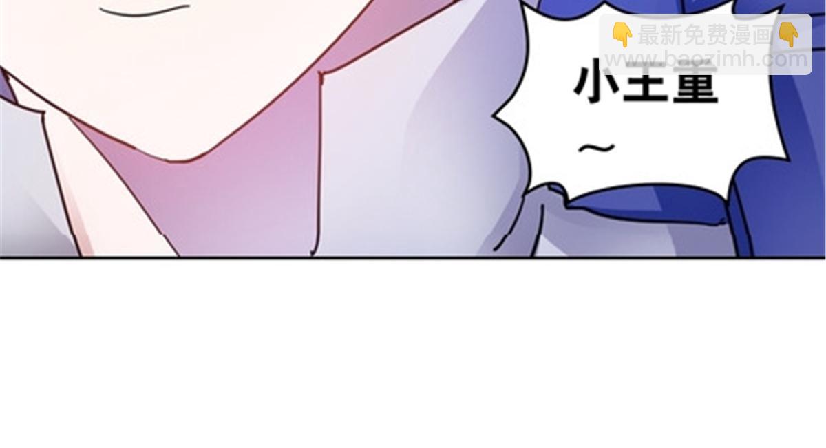 179 陷入幻境(1/2)-第180话