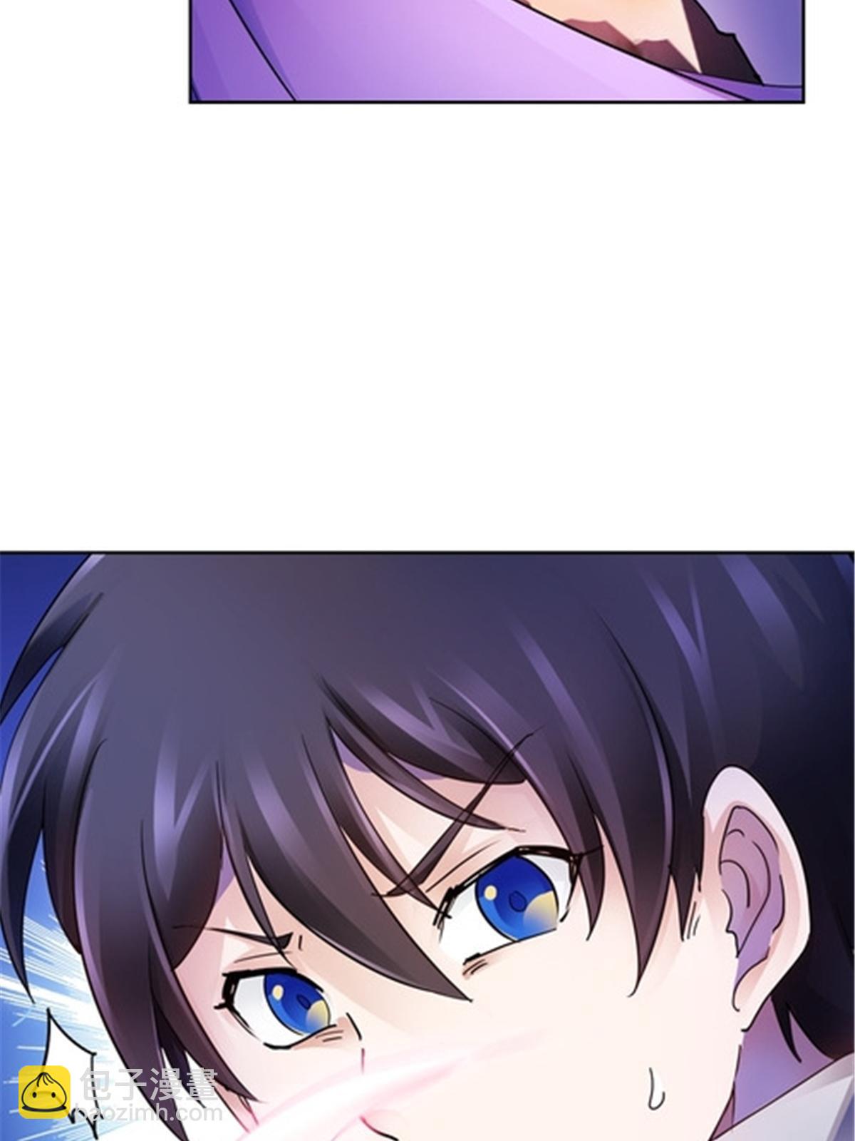 179 陷入幻境(1/2)-第180话