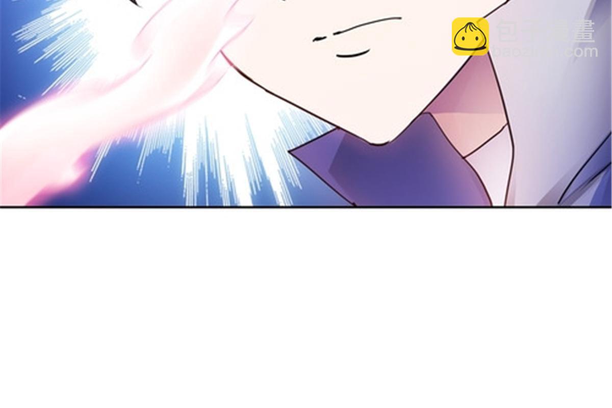 179 陷入幻境(1/2)-第180话