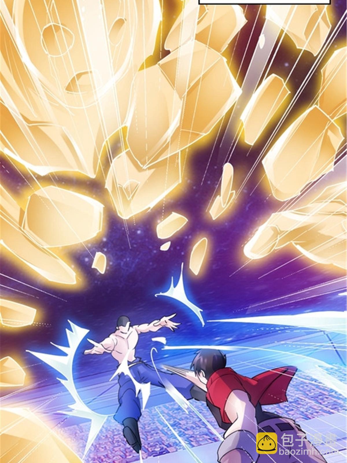 179 陷入幻境(1/2)-第180话