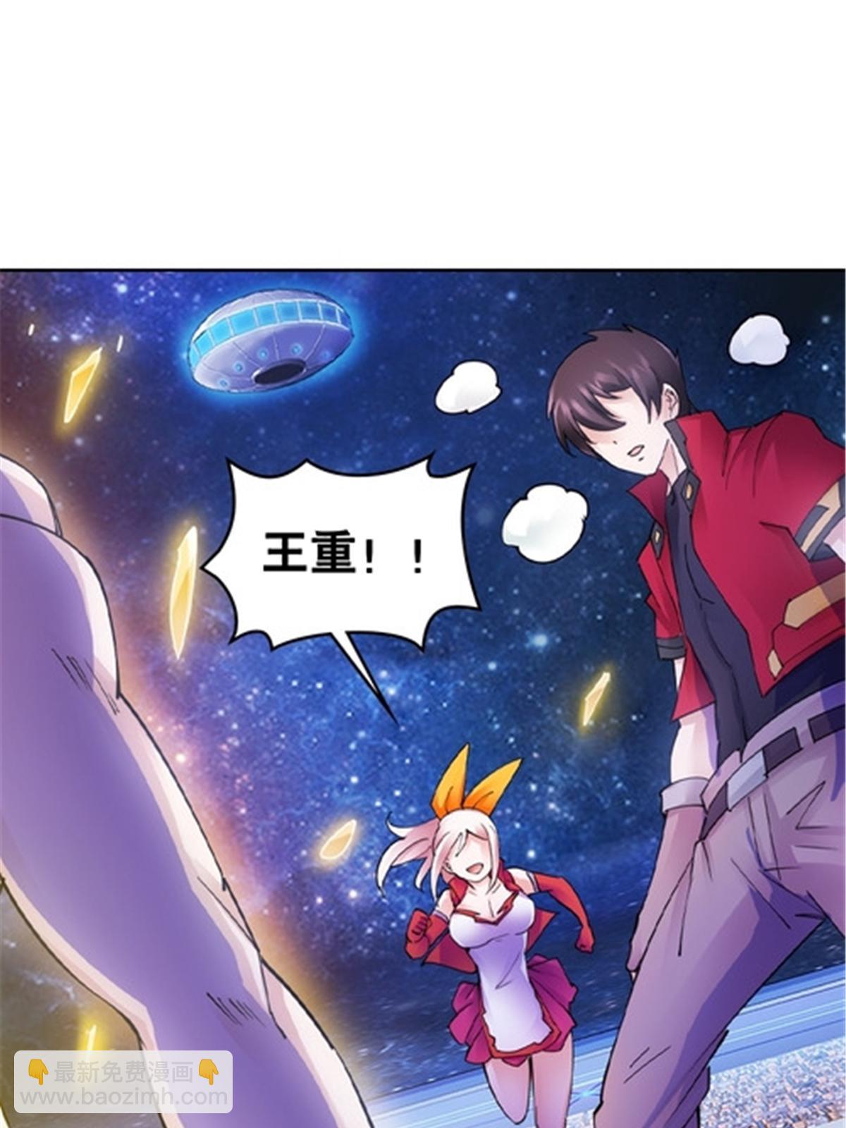 179 陷入幻境(1/2)-第180话