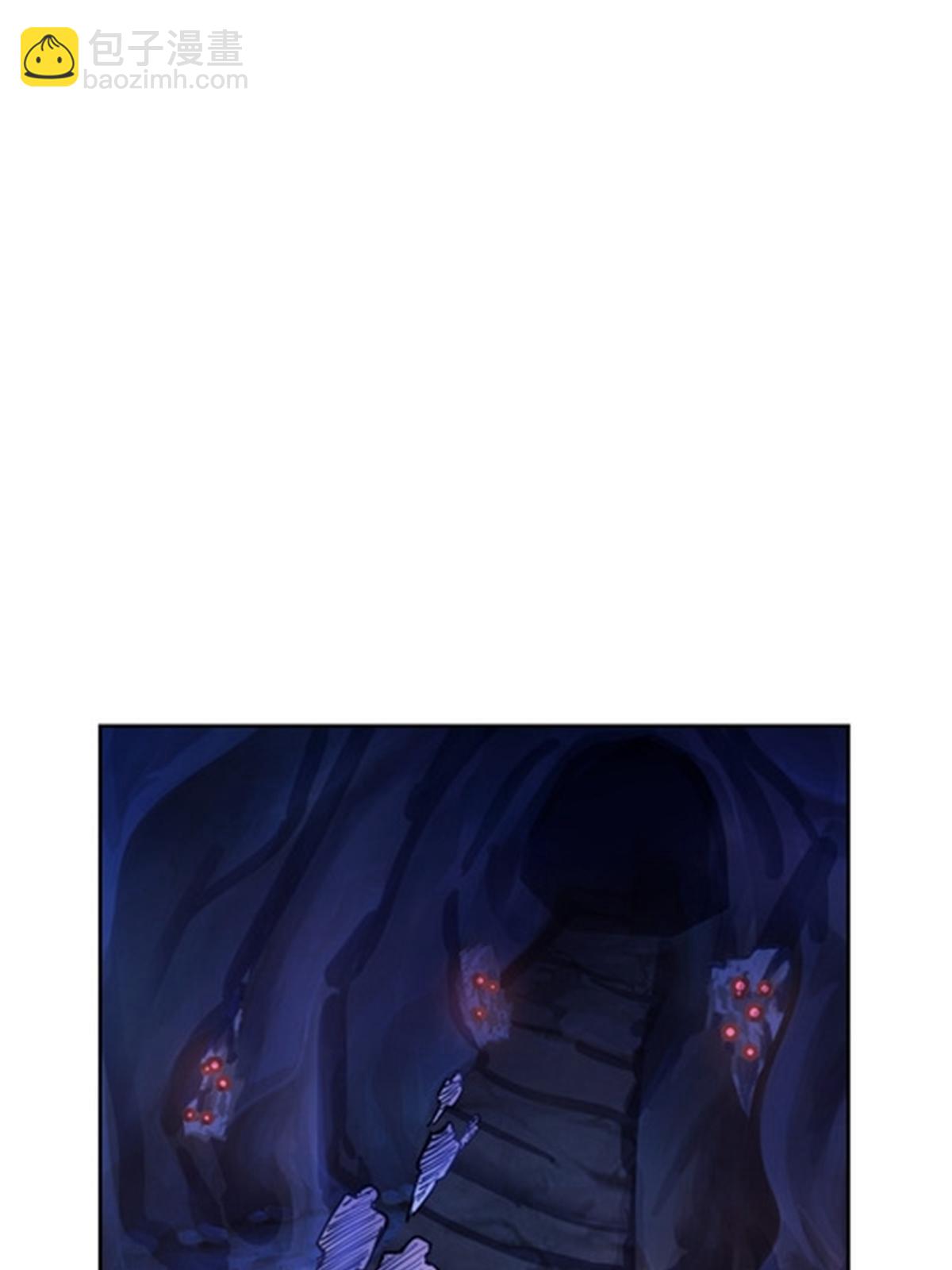 179 陷入幻境(1/2)-第180话