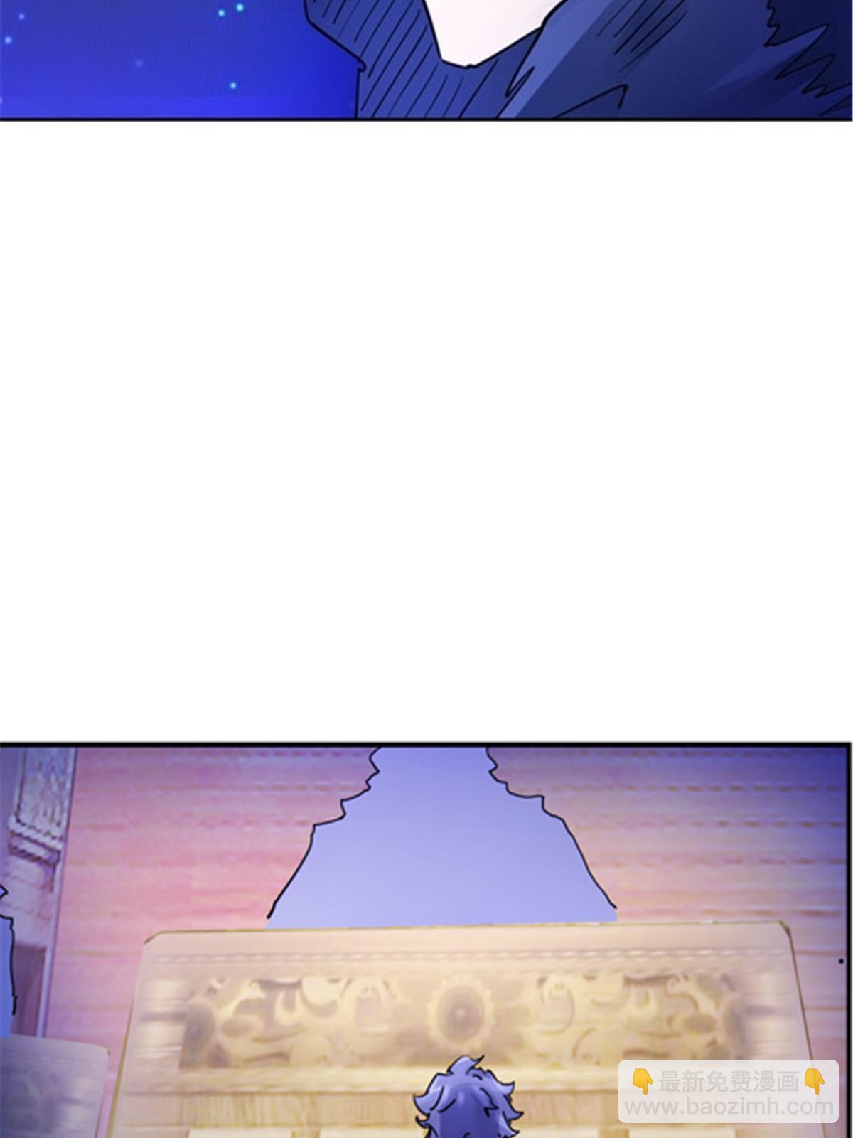 181 米拉米的真实身份(1/3)-第182话