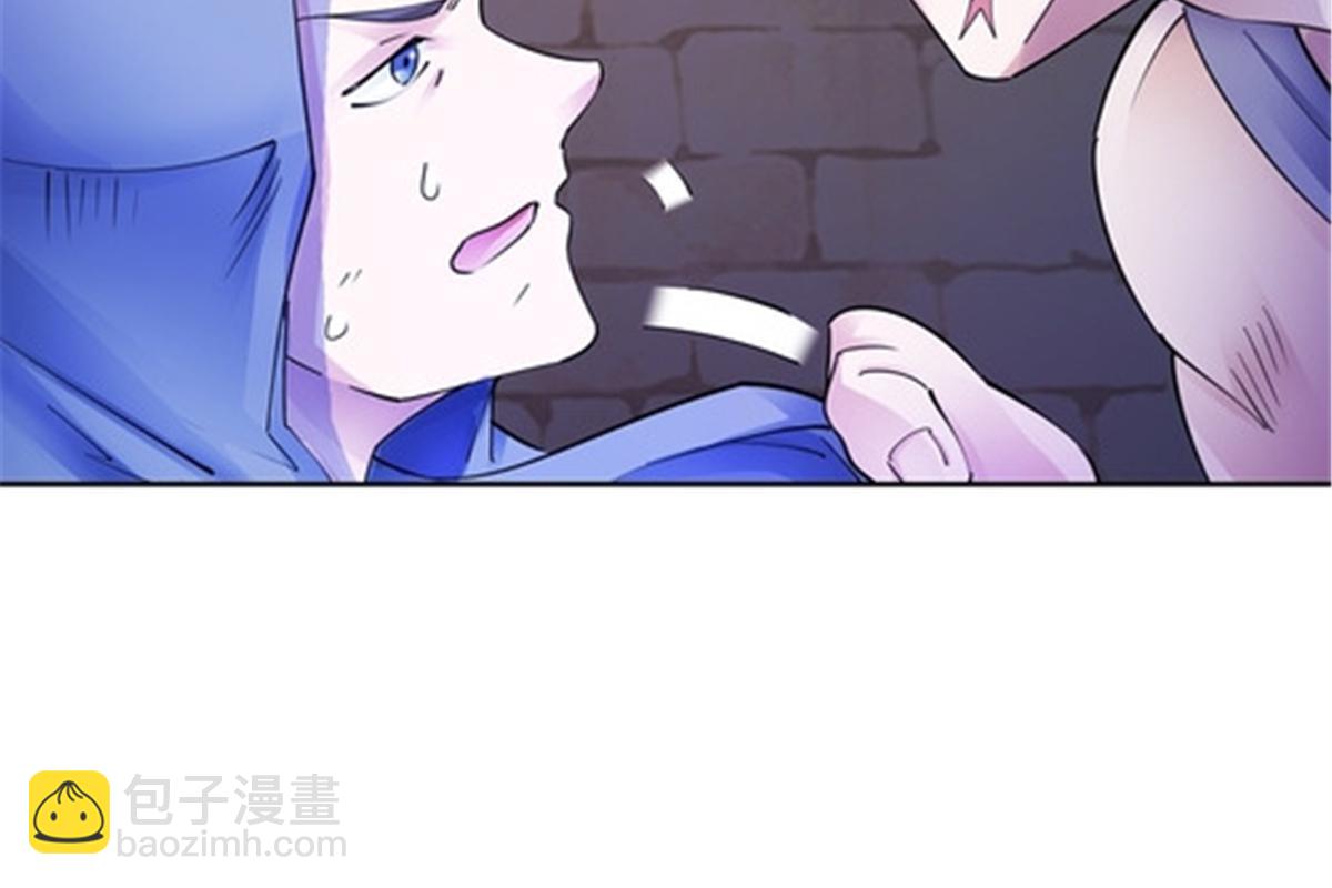 181 米拉米的真实身份(1/3)-第182话