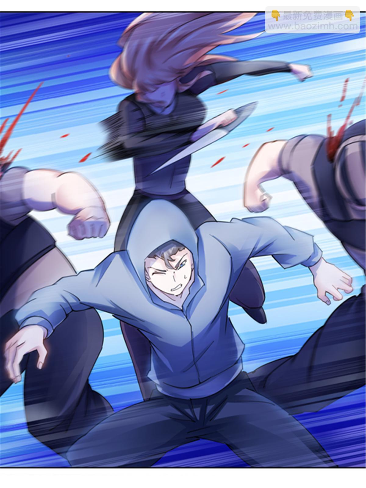 181 米拉米的真实身份(1/3)-第182话
