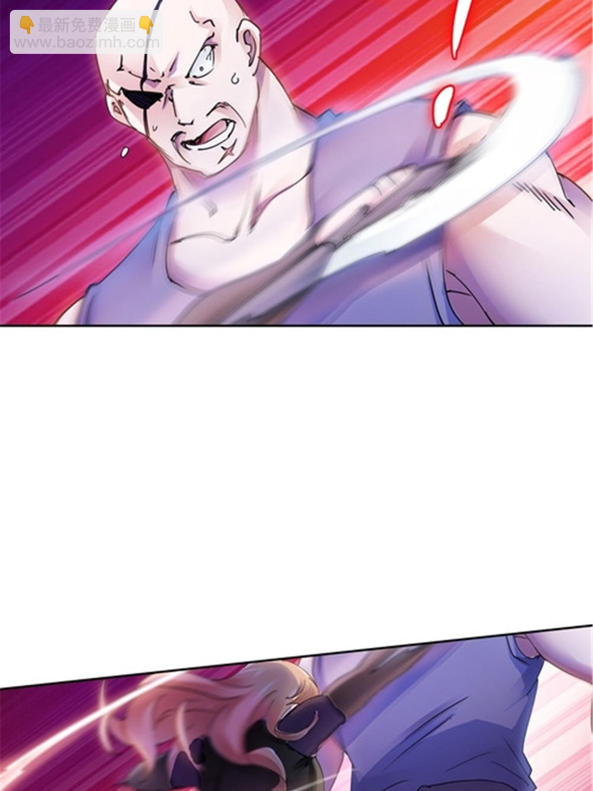 181 米拉米的真实身份(1/3)-第182话
