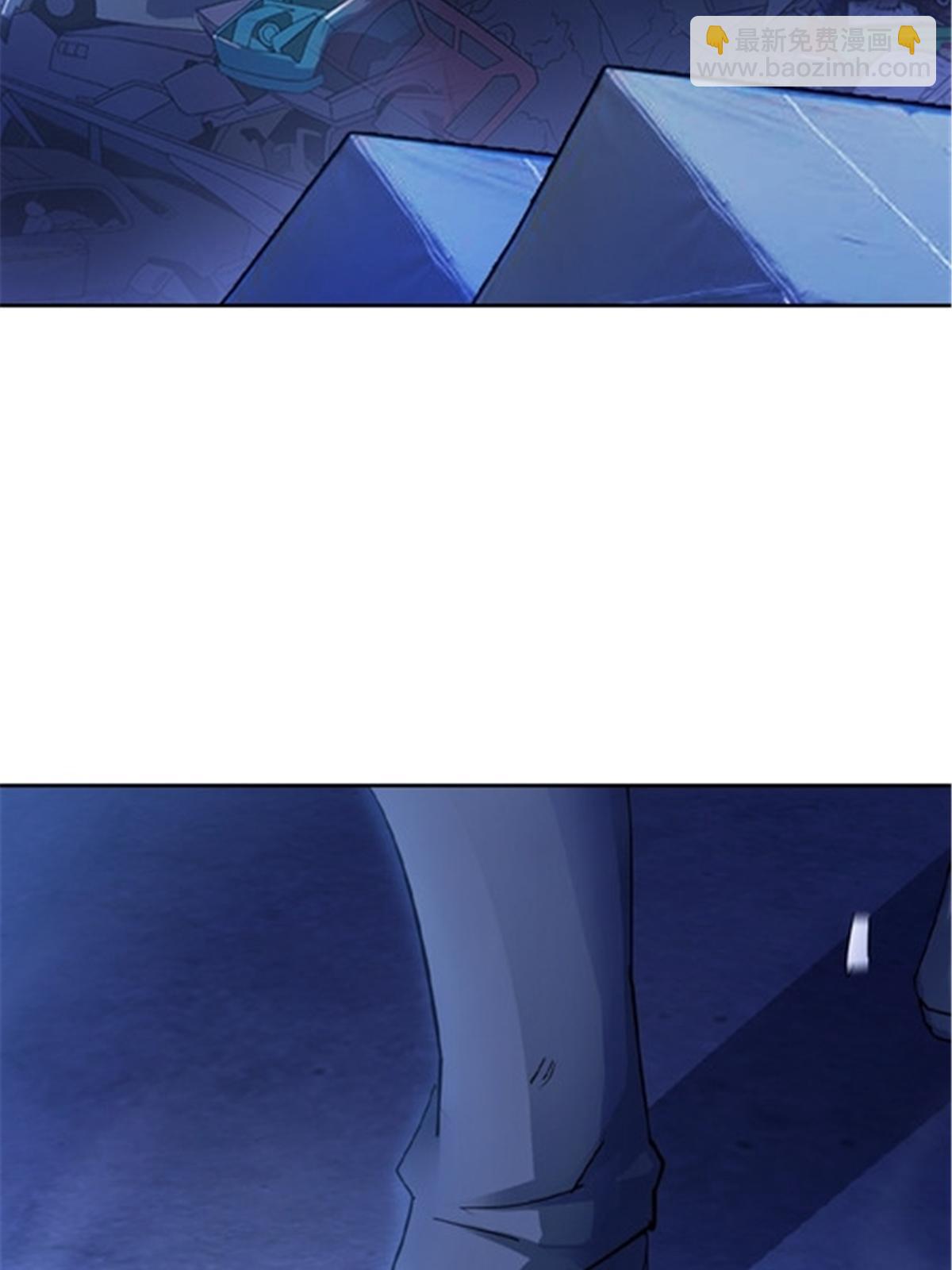 181 米拉米的真实身份(1/3)-第182话