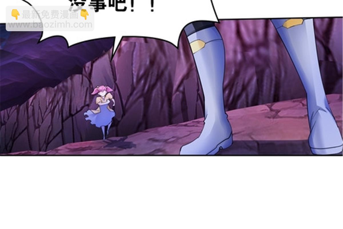 183 蝇婆(1/2)-第184话