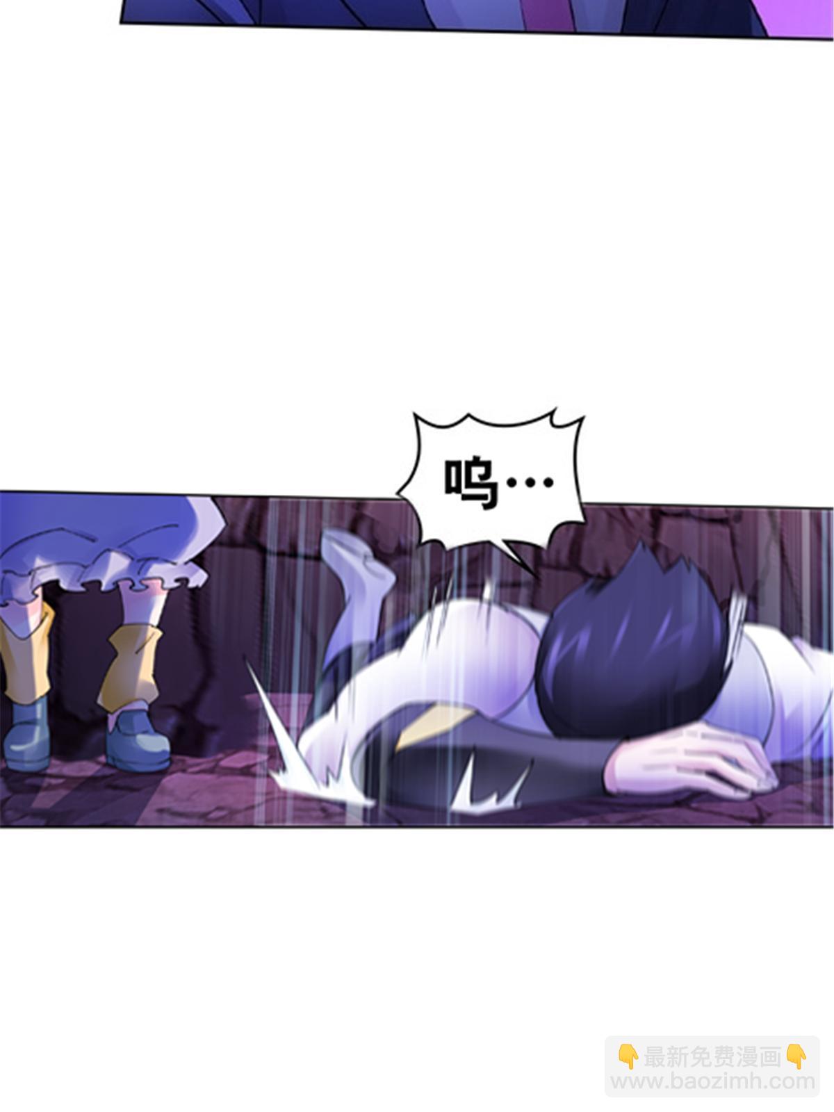 183 蝇婆(1/2)-第184话