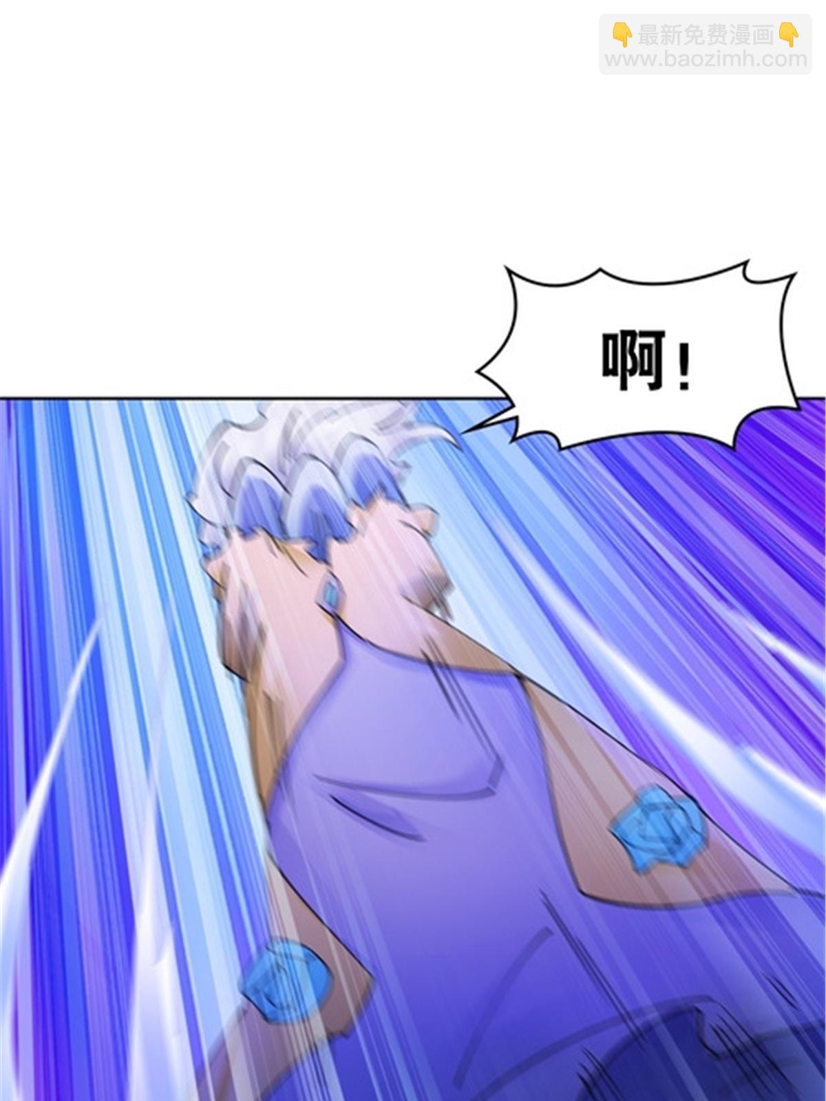 183 蝇婆(1/2)-第184话