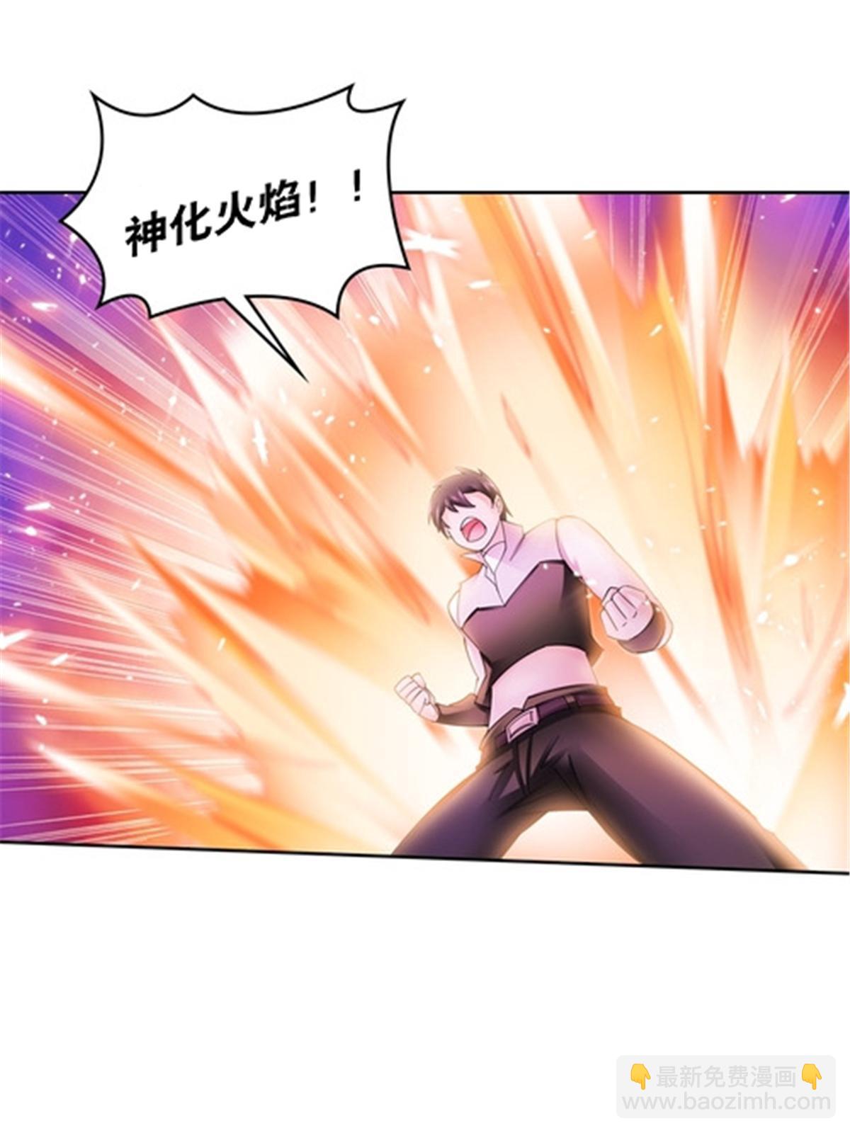183 蝇婆(1/2)-第184话