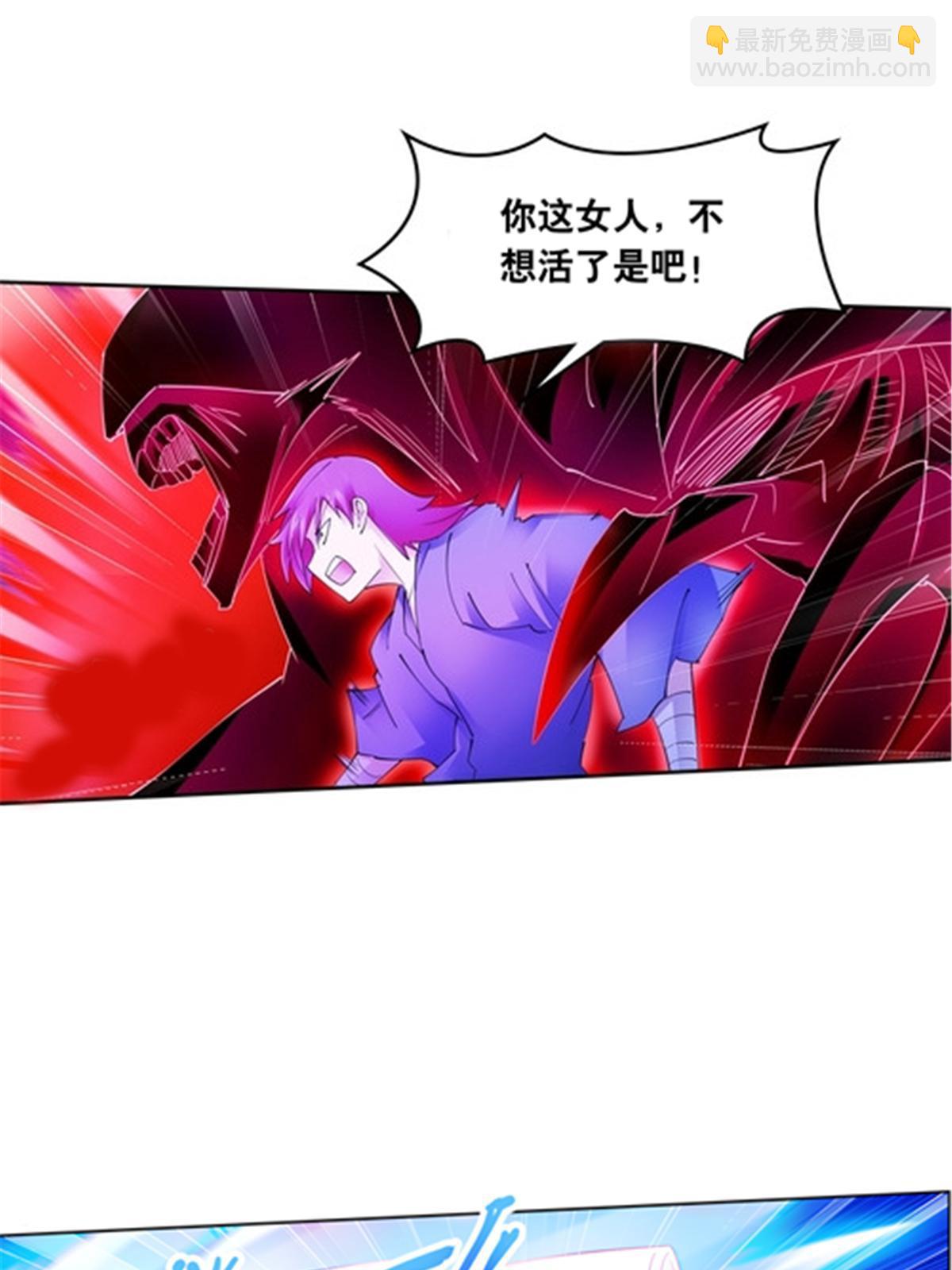 185 圣地势力(1/2)-第186话