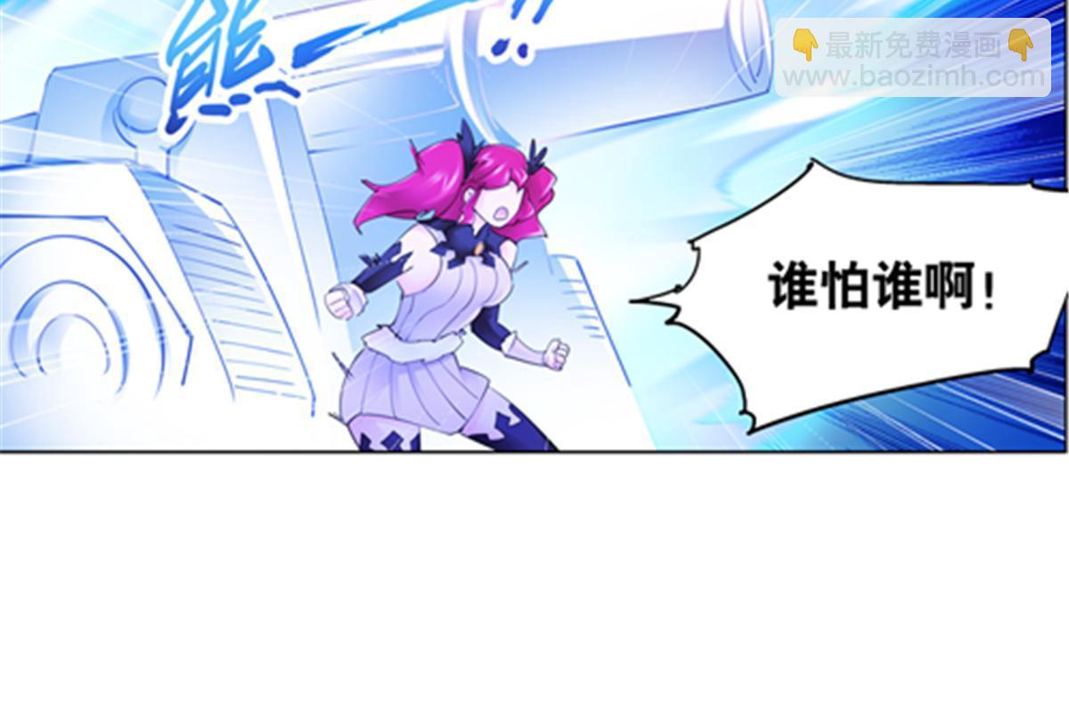 185 圣地势力(1/2)-第186话