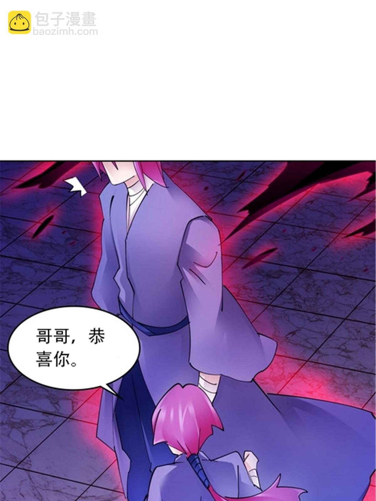 185 圣地势力(1/2)-第186话