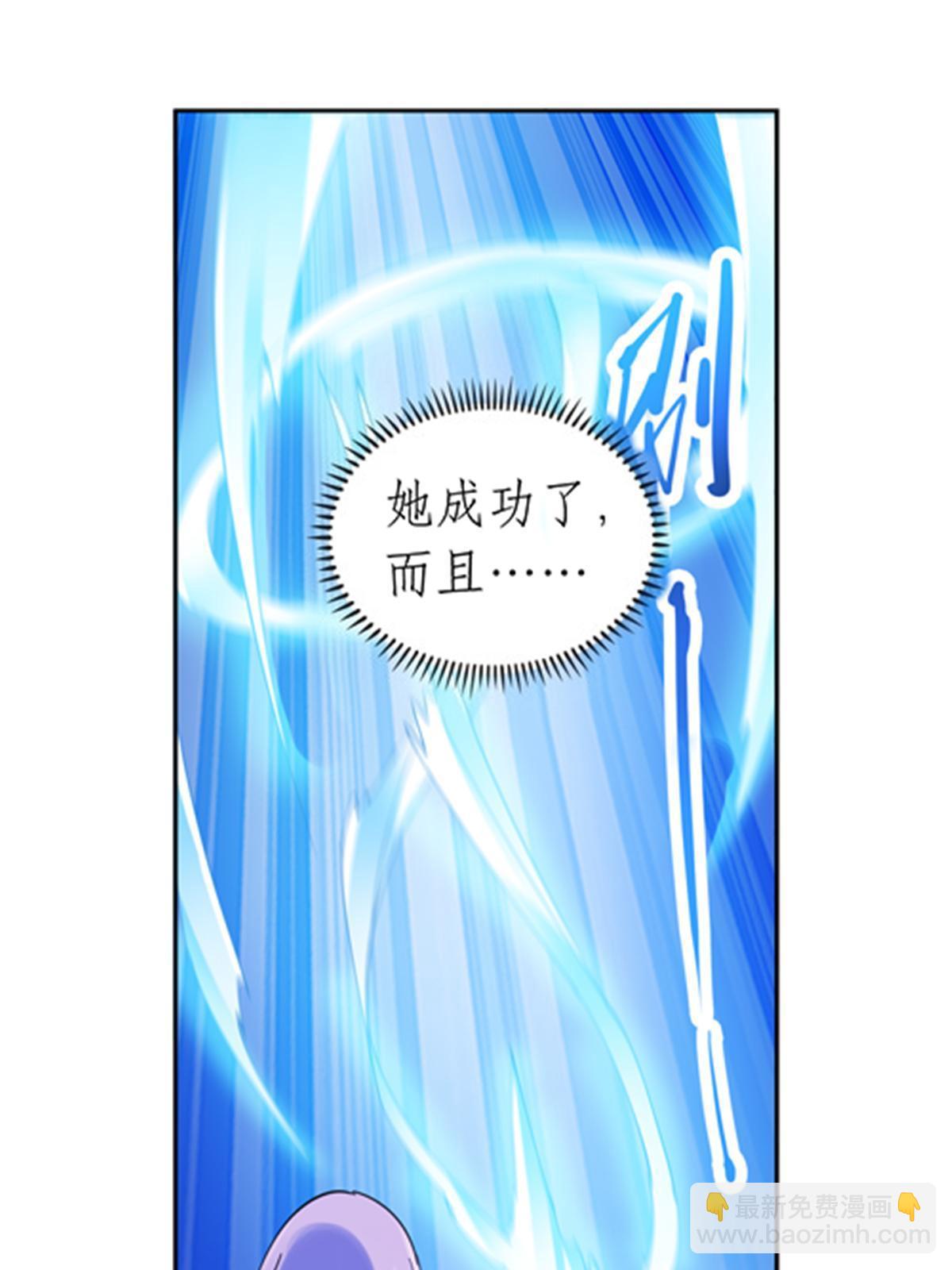185 圣地势力(1/2)-第186话