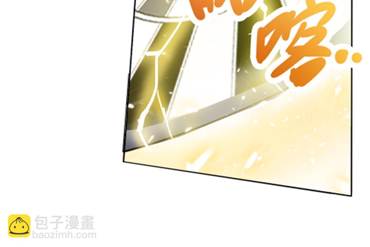 187 法相，天地棋盘！(1/2)-第188话
