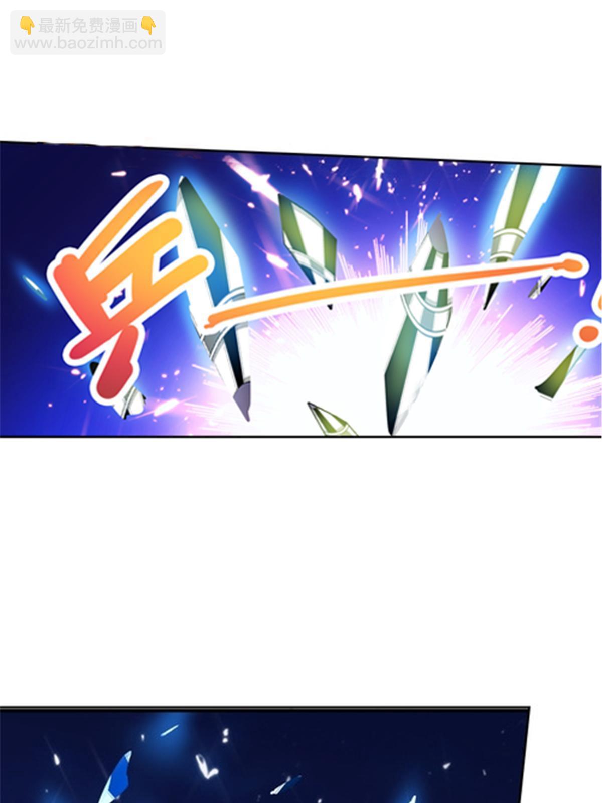 187 法相，天地棋盘！(1/2)-第188话