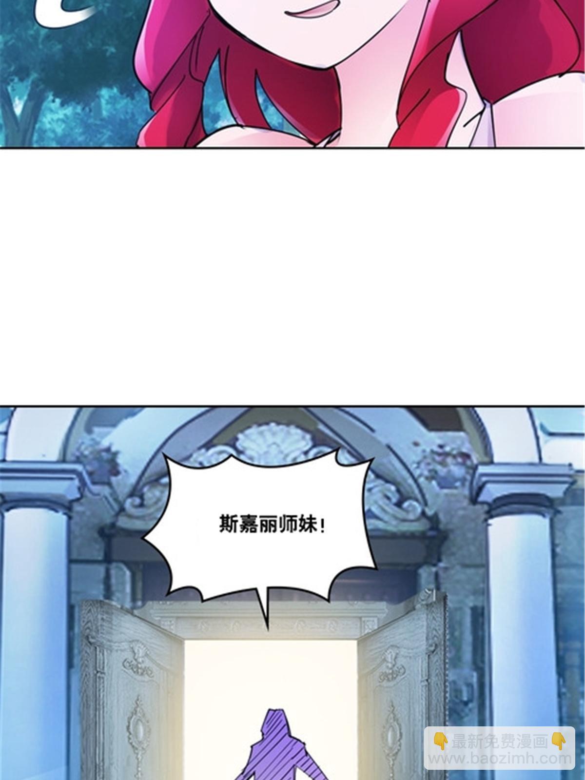 189 晚会风波(1/2)-第190话