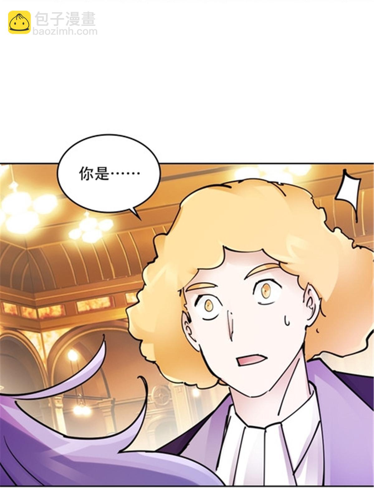189 晚会风波(1/2)-第190话