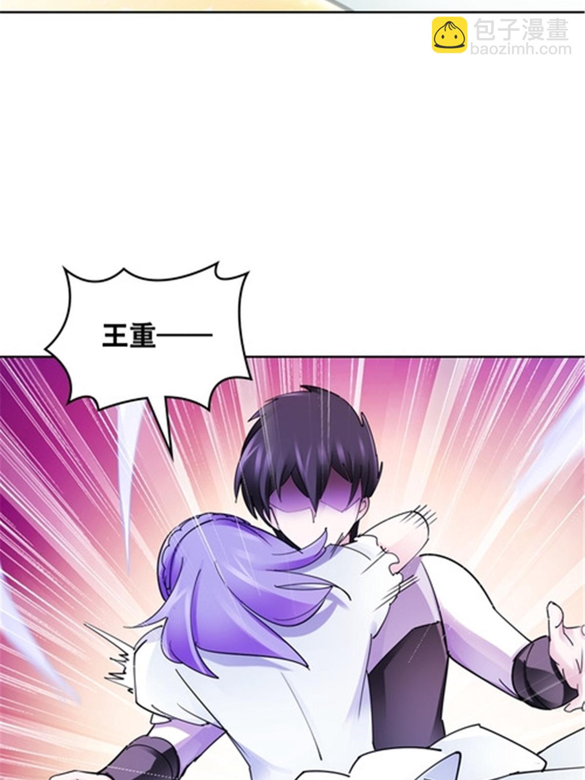 189 晚会风波(1/2)-第190话