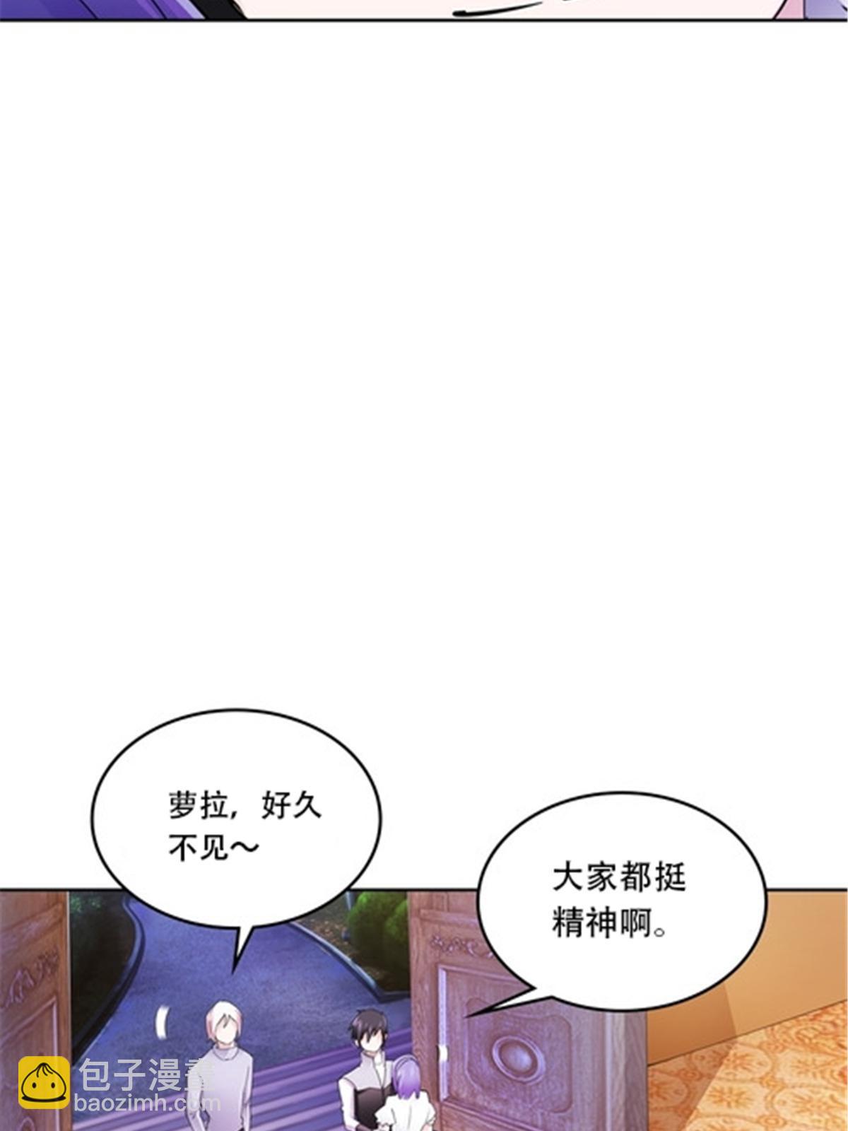 189 晚会风波(1/2)-第190话