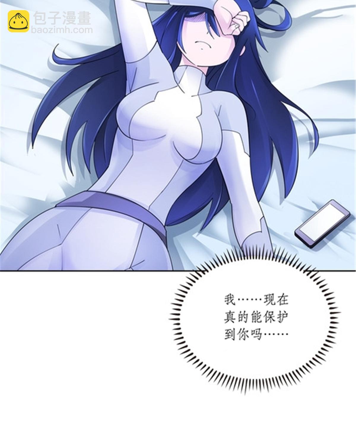189 晚会风波(1/2)-第190话