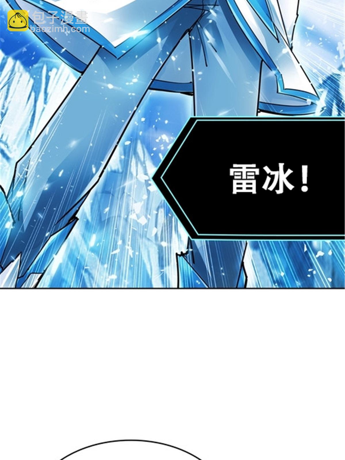 19 嘴强王者上线(1/2)-第20话