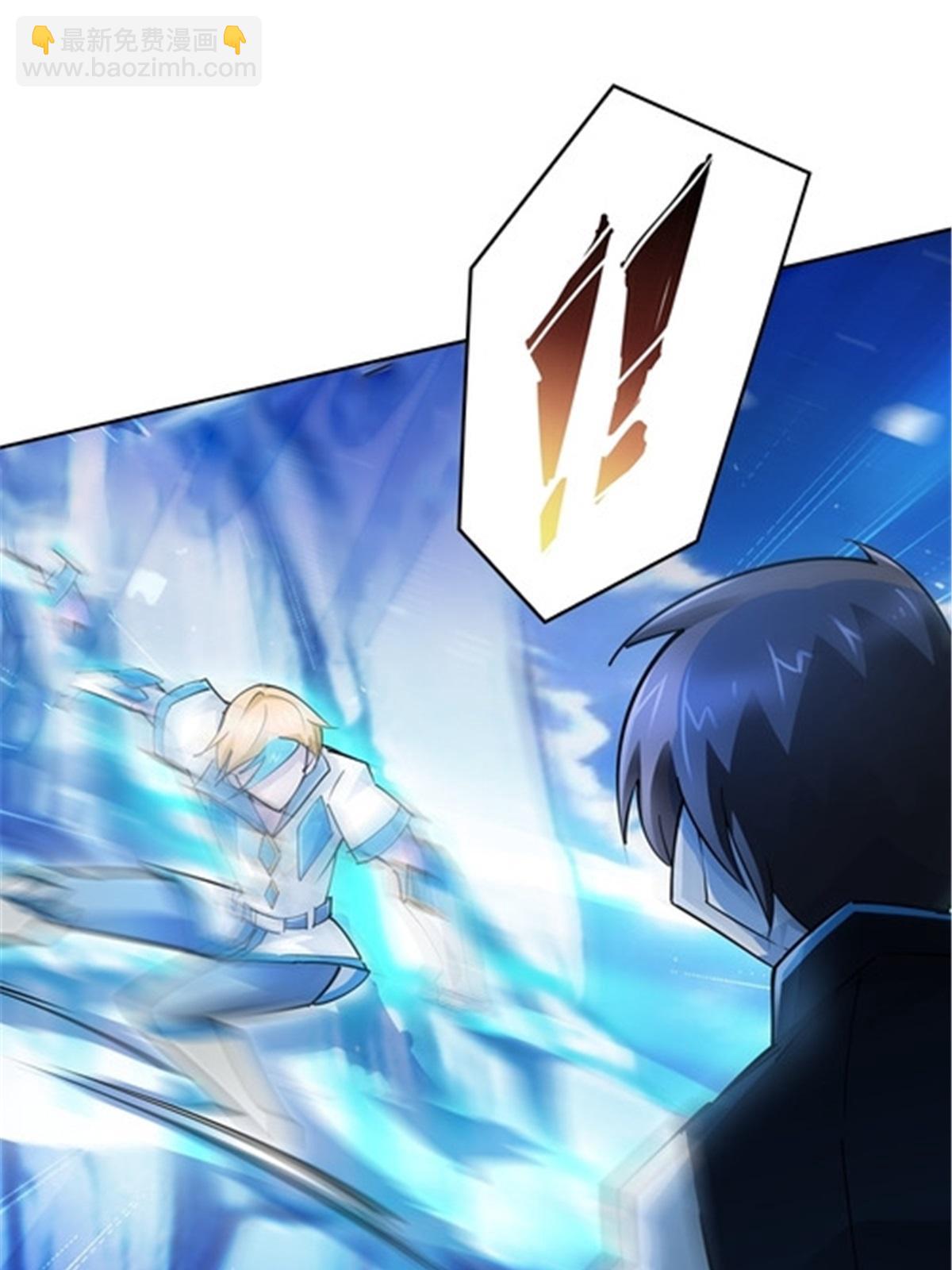 19 嘴强王者上线(1/2)-第20话